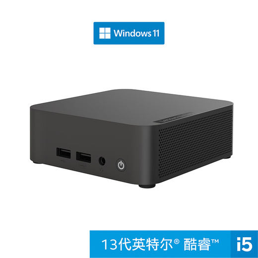 联想百应AI主机 mini 100 产品图